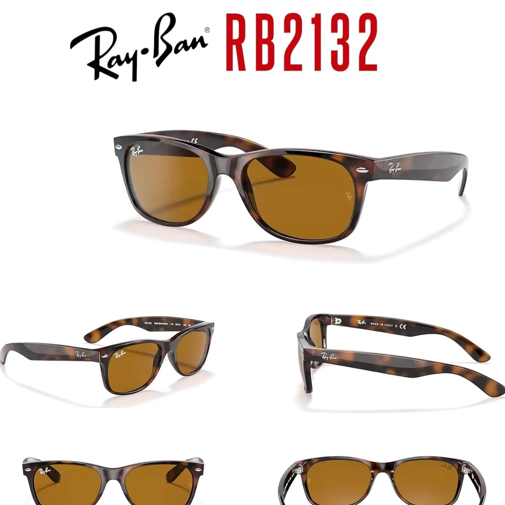 Ray-Ban Brown Swim Trunks